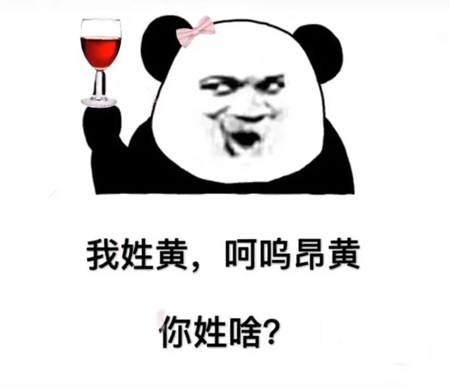 表情包图片心情低落_心情表情包_表情心情图