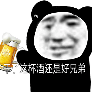 表情心情图_心情表情包_表情包图片心情低落