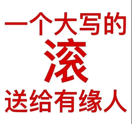 表情包图片心情低落_心情表情包_表情心情图