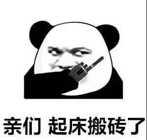 表情心情图_表情包图片心情低落_心情表情包
