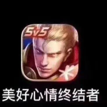 表情包图片心情低落_心情表情包_表情心情图