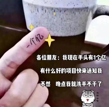 表情包图片心情低落_表情心情图_心情表情包