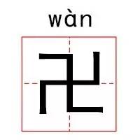 表情文字包花_表情包文字配图_文字表情包