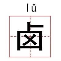 表情包文字配图_文字表情包_表情文字包花
