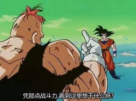 文字表情包_表情包文字配图_表情文字包花