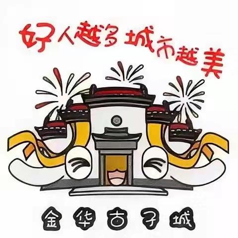 最好的早晨问候表情包_早上问候表情包_问候表情包