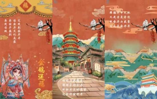 问候表情包_早上问候表情包_最好的早晨问候表情包