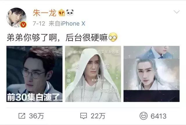 表情才明星_明星表情包_表情包的明星的名字