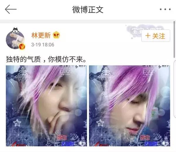 表情才明星_表情包的明星的名字_明星表情包