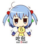 再见了
