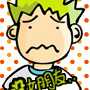 亚克西