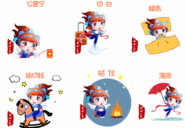 微信图片_20210208170339_meitu_8