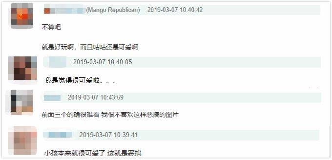 表情才明星_明星表情包app_明星表情包