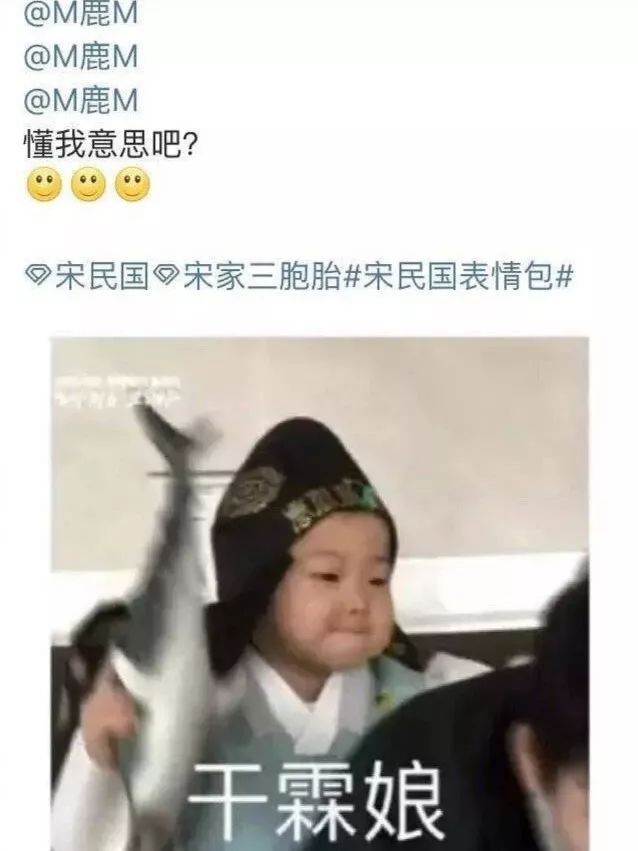 明星表情包app_表情才明星_明星表情包