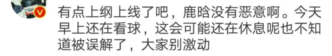 明星表情包_明星表情包app_表情才明星