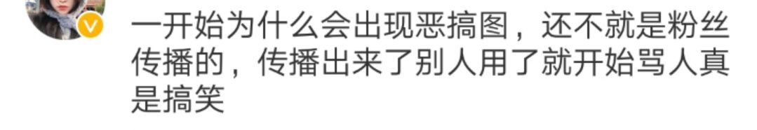 明星表情包_表情才明星_明星表情包app
