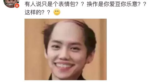 表情才明星_明星表情包app_明星表情包