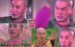 用明星表情来感受可爱