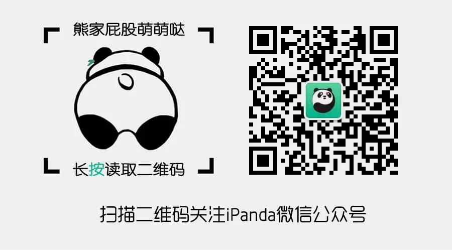明星知道表情包吗_明星表情包_搞笑明星表情包