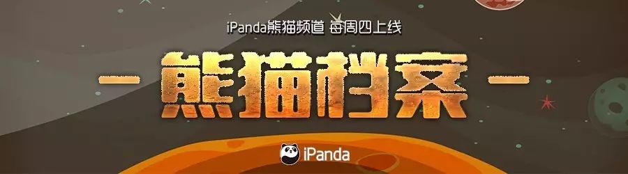 搞笑明星表情包_明星表情包_明星知道表情包吗