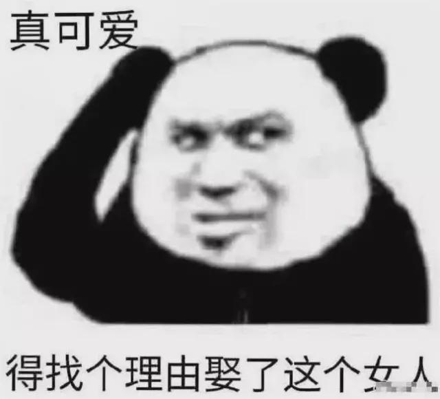 美女qq表情包_帅哥美女聊天表情包_美女表情包