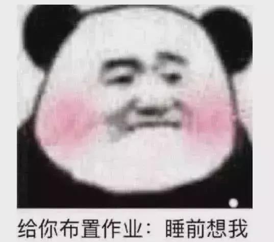 美女qq表情包_帅哥美女聊天表情包_美女表情包