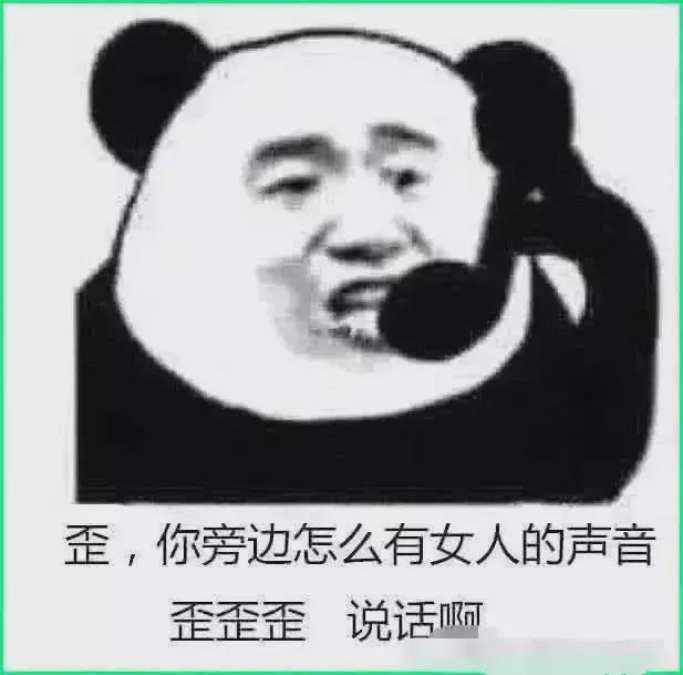 帅哥美女聊天表情包_美女表情包_美女qq表情包