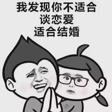 美女表情包_美女qq表情包_帅哥美女聊天表情包