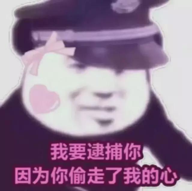 美女表情包_帅哥美女聊天表情包_美女qq表情包