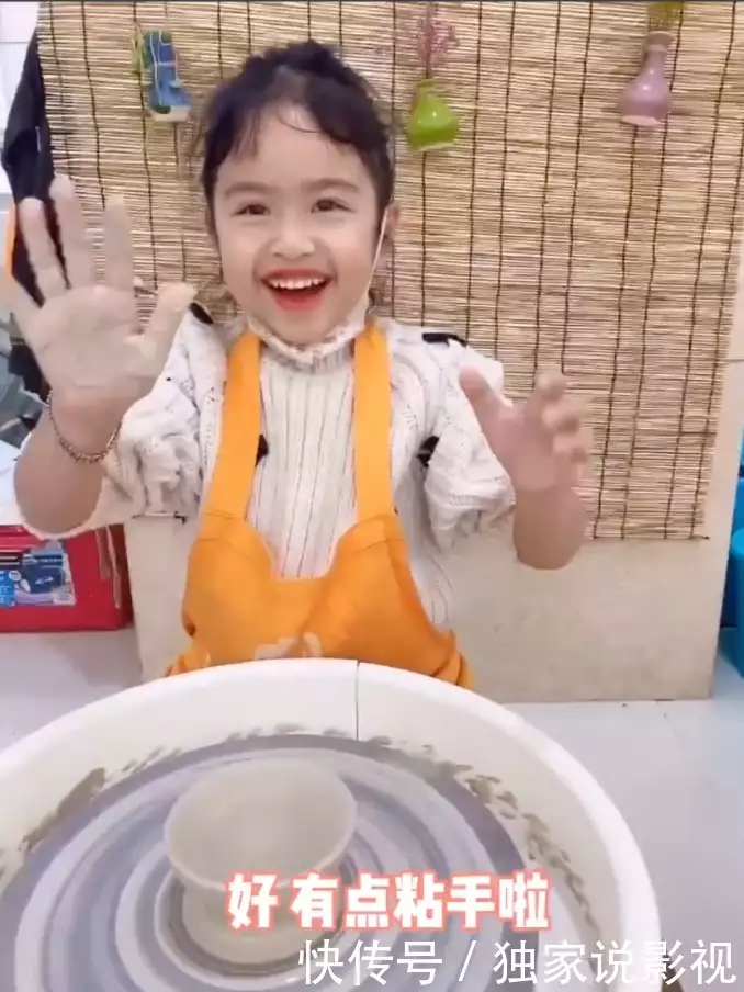 明星表情包app_表情才明星_明星表情包