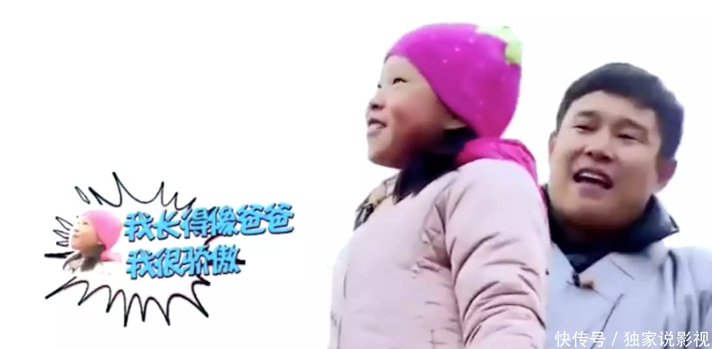 明星表情包_表情才明星_明星表情包app
