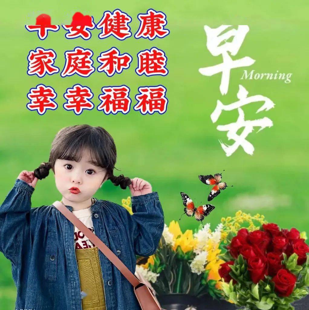 表情包图片心情低落_表情心情图_心情表情包