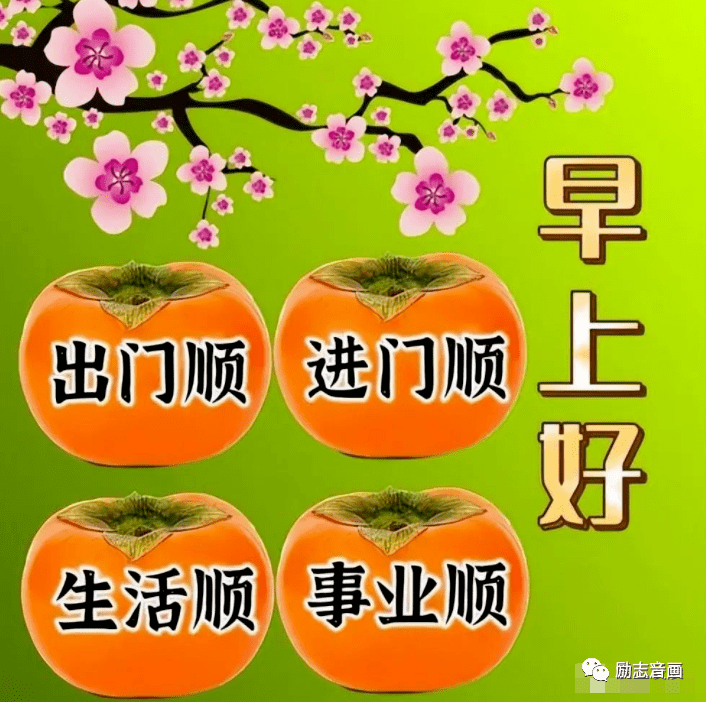 表情心情图_心情表情包_表情包图片心情低落