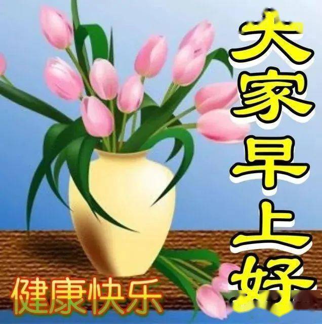 心情表情包_表情心情图_表情包图片心情低落