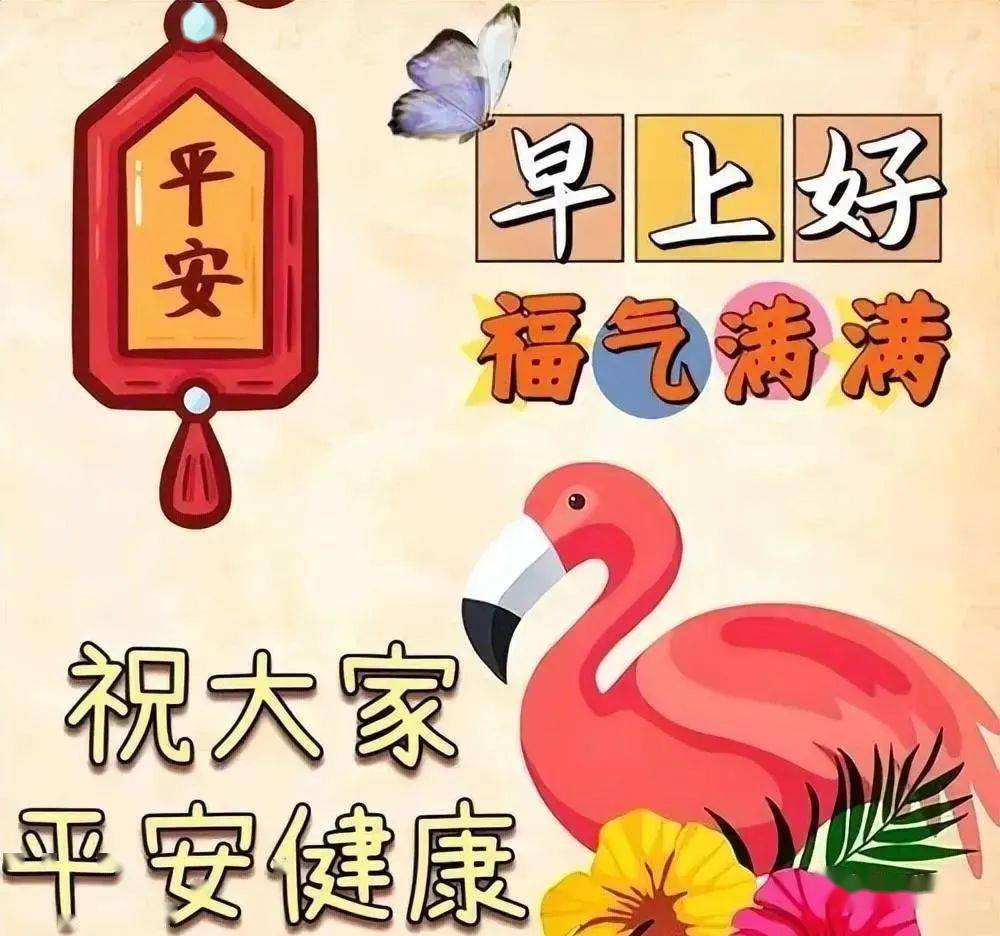 表情心情图_表情包图片心情低落_心情表情包