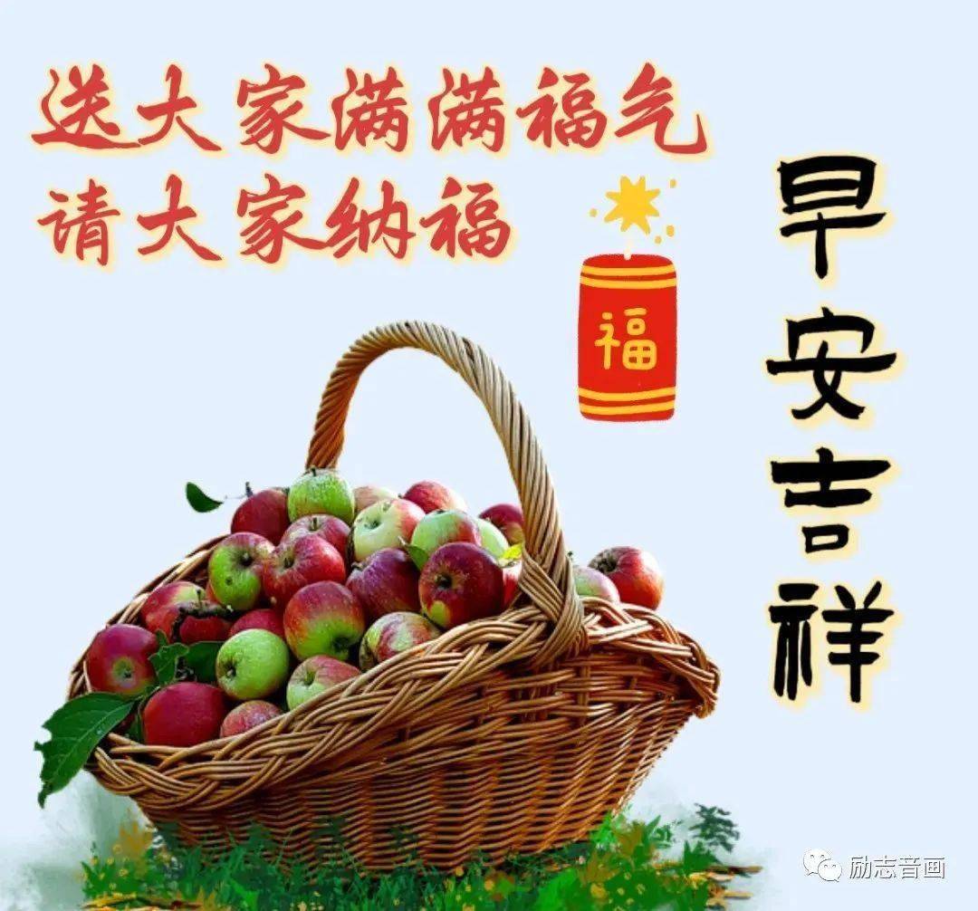 表情心情图_表情包图片心情低落_心情表情包