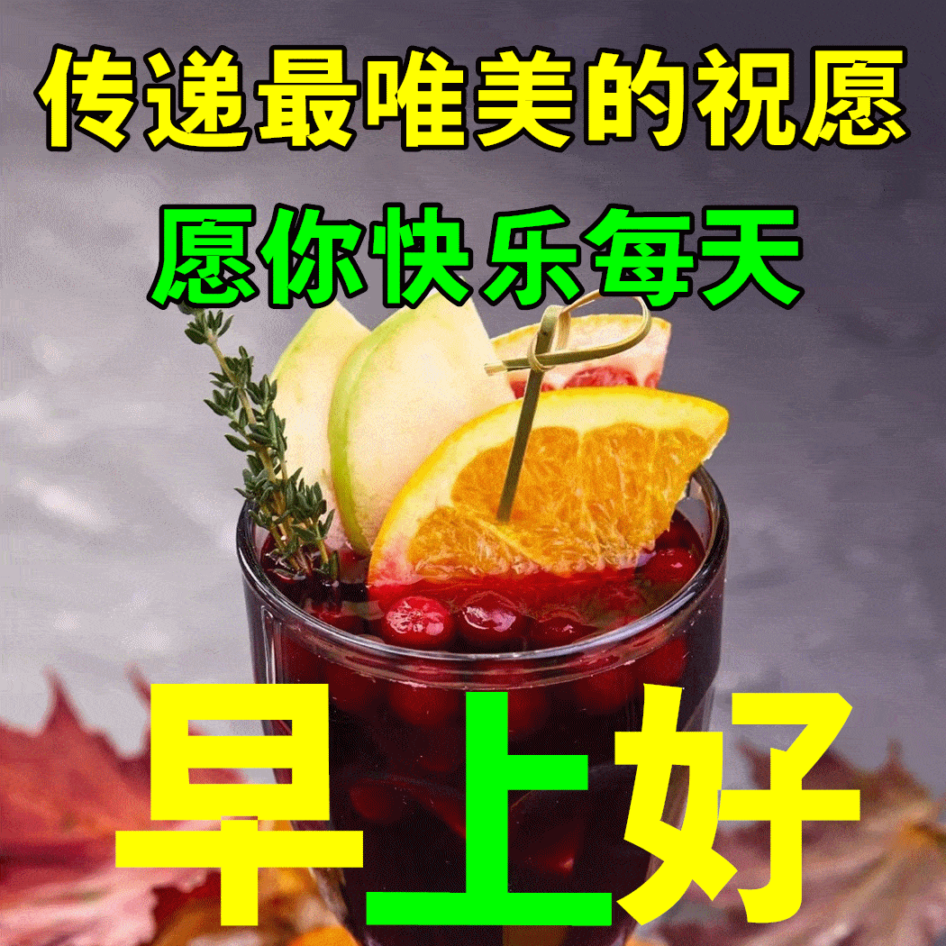 表情心情图_心情表情包_表情包图片心情低落