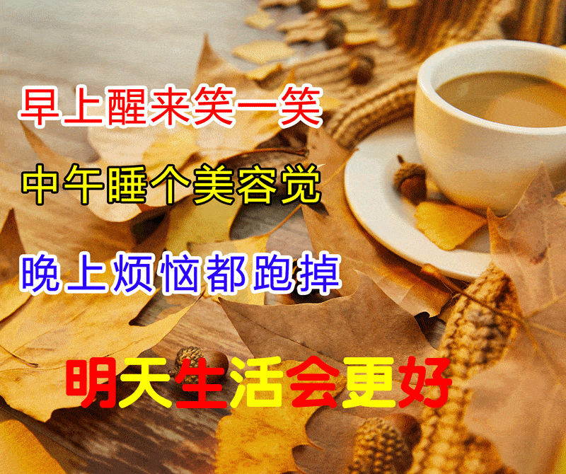 表情包图片心情低落_心情表情包_表情心情图