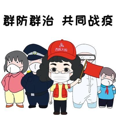 问候表情包图片大全集_中老年问候表情包_问候表情包