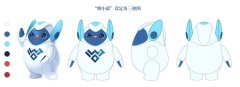 我想让你变得可爱  2018年世博会卡通人物吴小莲