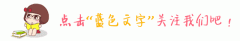 早上好问候语图片合集问候动态表情图片