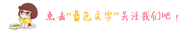 美女早上问候表情包_问候表情包_早上问候表情包
